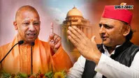 बबुआ 12 बजे तक सोते थे, 5 बजे जिम जाते थे...दिन भर  महफिल में रहते थे व्यस्त, जानें CM योगी ने किस पर कसा  तंज