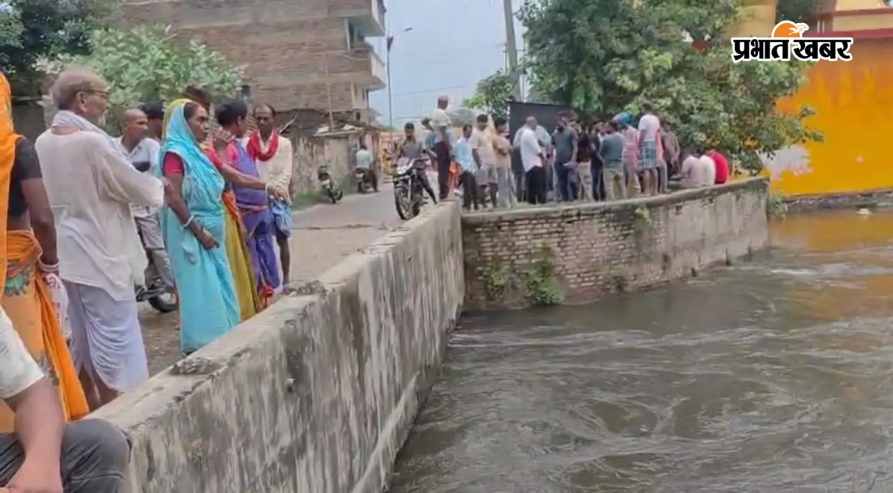बेतिया में चंद्रावत नदी में नहाने गया 18 वर्षीय युवक लापता, एसडीआरएफ को दी गई सूचना