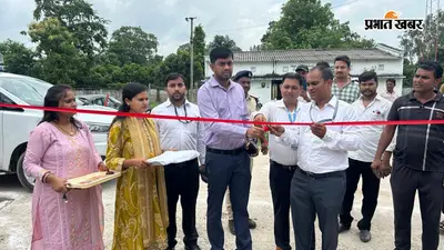 मधेपुरा में सोलर मेले में उमड़ी भीड़, डीडीसी ने अधिकारियों को दिए त्वरित कार्रवाई के निर्देश