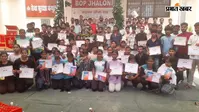 एसएसबी के भर्ती प्रशिक्षण कार्यक्रम का हुआ समापन, प्रशिक्षणार्थियों को मिला प्रमाणपत्र एवं पुस्तक