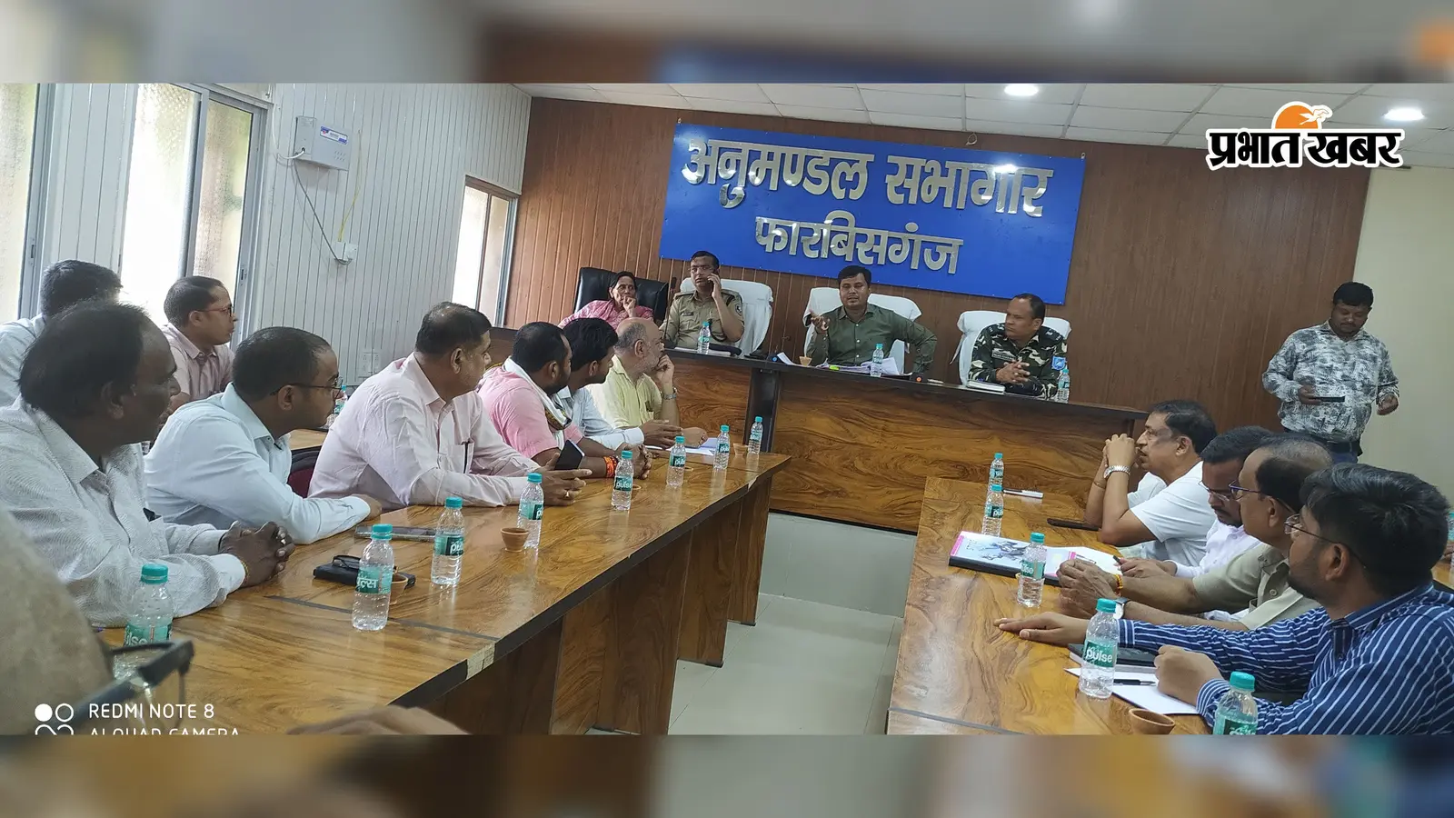 फारबिसगंज में स्वतंत्रता दिवस समारोह की तैयारी शुरू, 14 अगस्त को श्रद्धांजलि कार्यक्रम और 15 को भव्य परेड