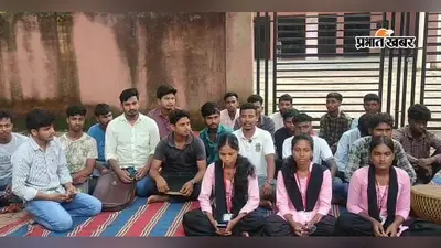 स्नातक सीट कटौती के विरोध में 10 अगस्त को विश्वविद्यालय का घेराव