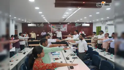 अररिया में नशे के खिलाफ बड़ा अभियान, DM बोले, स्वस्थ समाज के लिए नशामुक्त जीवन जरूरी