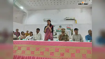 हर घर तिरंगा अभियान को सफल बनाने में जुटा जिला प्रशासन, 9 से 17 अगस्त तक होंगे कार्यक्रम