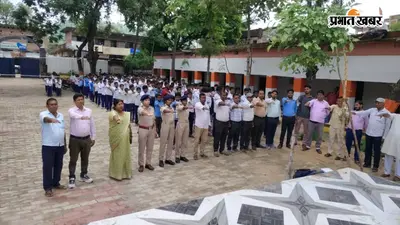 महिला सुरक्षा, मानव तस्करी और बंधुआ मजदूरी के खिलाफ छात्रों को किया गया जागरूक