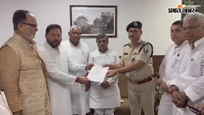 'AK-47 चलाने का आदेश किसने दिया?' DGP विनय कुमार से मिलकर तेजस्वी यादव ने उठाए सवाल