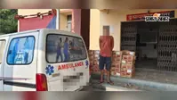 नीली बत्ती-सायरन वाली एंबुलेंस में छिपी थी शराब की बड़ी खेप, गोपालगंज में खुला तस्करी का राज