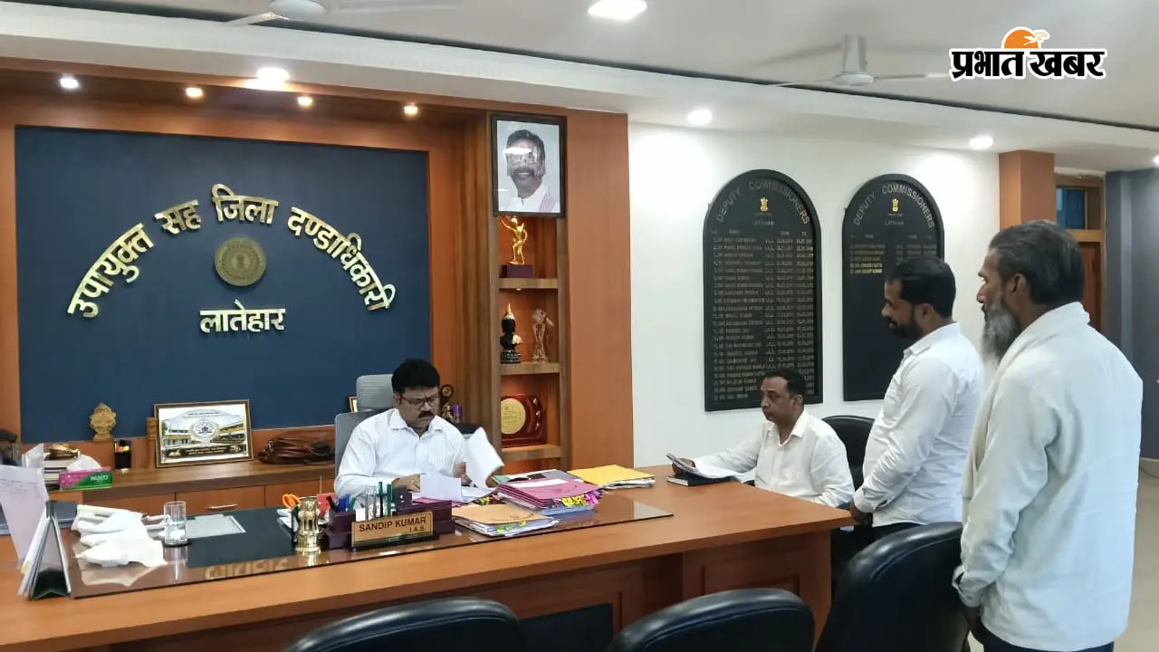 जन शिकायत निवारण में उपायुक्त ने सुनीं लोगों की समस्याएं