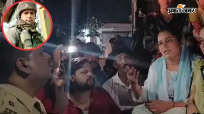 'यह खुदकुशी नहीं हत्या है', मणिपुर से लखनऊ तक CRPF जवान की मौत पर भड़का परिवार, लखनऊ में हाईवे जाम