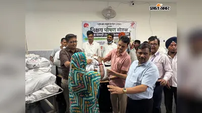 सासाराम सदर अस्पताल में 60 टीबी मरीजों को मिला पोषण किट, नियमित दवा के साथ पौष्टिक आहार लेने की दी सलाह