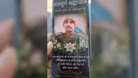 टीकारामपुर टीओपी में तैनात सिपाही रणवीर कुमार की हार्ट अटैक से मौत, पुलिस महकमे में शोक