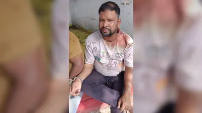 बौंसी के बंशीपुर में जमीनी विवाद पर सख्त कार्रवाई, वार्ड पार्षद समेत तीन लोग न्यायिक हिरासत में