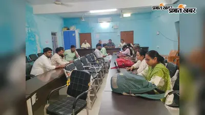बेगूसराय में जनगणना-2027 की तैयारी तेज, डंडारी में अधिकारियों की बैठक आयोजित