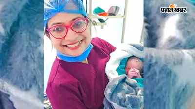 4 बार IVF फेल, अब सीड्स ऑफ इनोसेंस IVF सेंटर की मदद से घर में गूंजेगी किलकारी