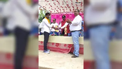 प्रतिभा सम्मान समारोह में मेधावी विद्यार्थियों को किया गया सम्मानित