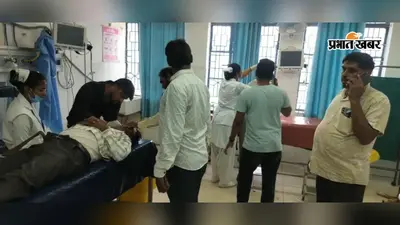 कैमूर में अचानक सड़क पर आया हिरण, बचाने में अनियंत्रित हुई बाइक, दो लोग गंभीर घायल