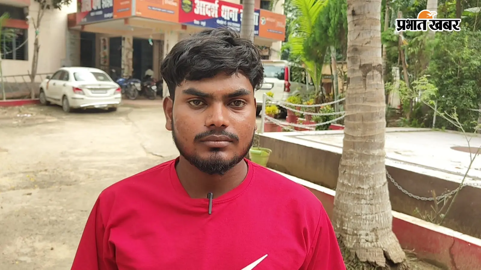 झाझा में पोस्ट ऑफिस खाते से 45 हजार की साइबर ठगी, मोबाइल और खाता हैक करने का आरोप