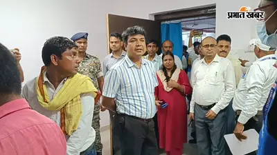 रोहतास: नोखा सीएचसी का DM ने किया औचक निरीक्षण, स्वास्थ्य सेवाओं और दवा उपलब्धता का लिया जायजा