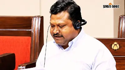 अलीपुरदुआर में बने अत्याधुनिक स्टेडियम, राज्यसभा में भाजपा सांसद प्रकाश चिक बड़ाईक की मांग