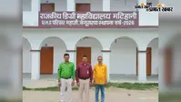 उच्च शिक्षा विधेयक-2026 के विरोध में शिक्षकों ने बांधी काली पट्टी, शांतिपूर्ण प्रदर्शन
