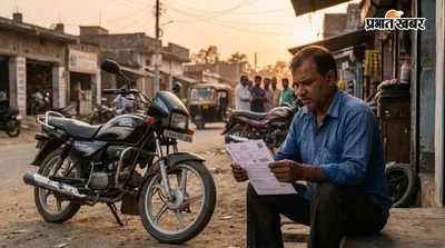 मैनाटांड़ के वाहन मालिक के नाम गलत ई-चालान, दूसरे बाइक नंबर की गलती से लगा 1000 रुपये जुर्माना