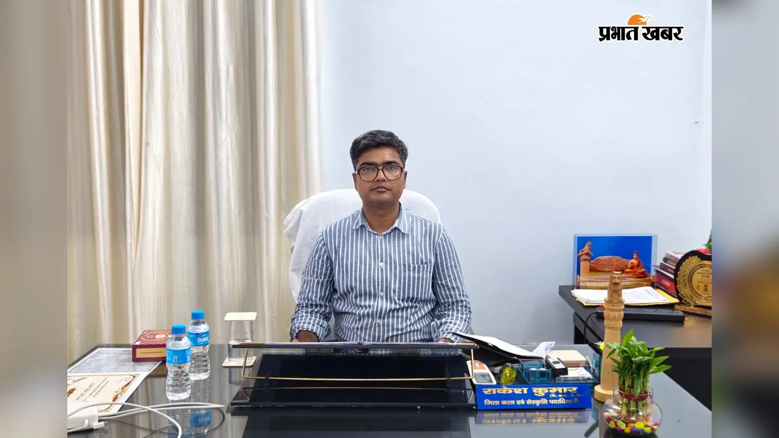 पश्चिम चंपारण में हर घर तिरंगा अभियान-2026 की तैयारी, 12 अगस्त को निकलेगी भव्य तिरंगा यात्रा