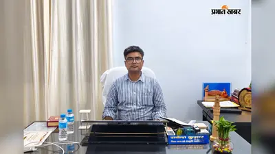 पश्चिम चंपारण में हर घर तिरंगा अभियान-2026 की तैयारी, 12 अगस्त को निकलेगी भव्य तिरंगा यात्रा