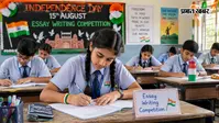 स्वतंत्रता दिवस पर ऐसे लिखें Essay, टीचर्स भी करेंगे तारीफ, जानें टिप्स