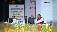 पूसा कृषि विश्वविद्यालय में एआई, ड्रोन और रिमोट सेंसिंग आधारित 50 शोध परियोजनाओं को मंजूरी