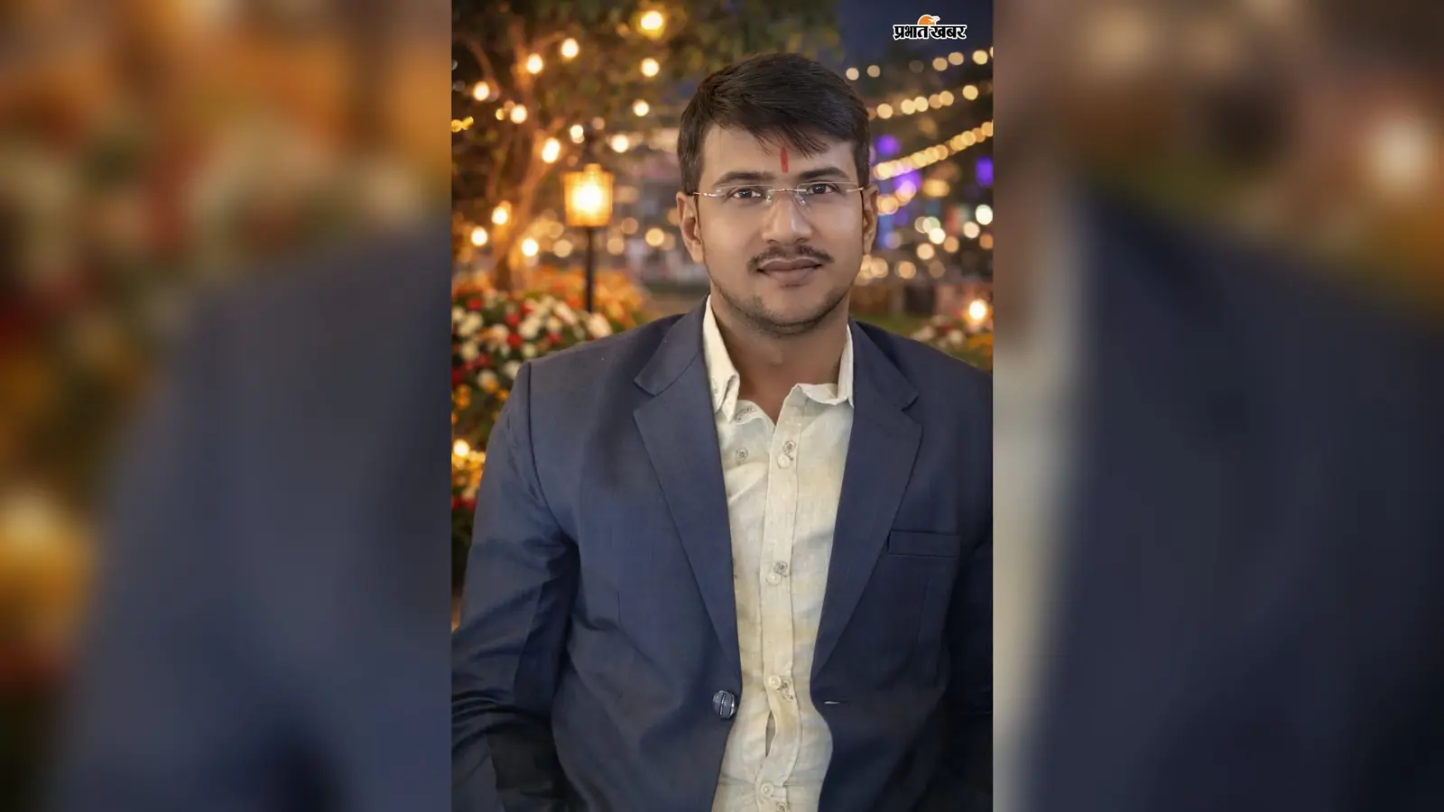 गोपाल सिंह नेपाली की जयंती पर राहुल चौधरी करेंगे काव्य पाठ, साहित्य जगत में खुशी
