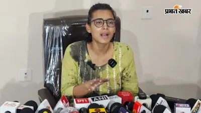 JPSC Student Protest: क्या केंद्र के इशारे पर मुझ पर स्याही फेंकी गई ? : नेहा बोरा
