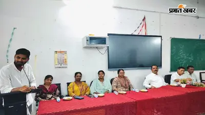 रांची के DSPMU में नए छात्रों का भव्य स्वागत, शिक्षा, अनुशासन और रोजगार पर जोर