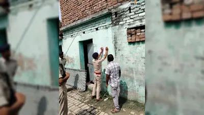 गोपालगंज: गर्भवती बहू की हत्या के आरोपितों के घर ढोल-नगाड़े के साथ चिपकाया इश्तेहार, सरेंडर नहीं किया तो होगी कुर्की-जब्ती