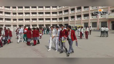 CBSE का बड़ा बदलाव: पहले मिलेगी जांची हुई उत्तरपुस्तिका की स्कैन कॉपी, फिर होगा वेरिफिकेशन और री-इवैल्यूएशन