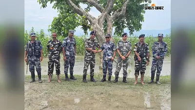 सुस्ता सीमा विवाद के बीच भारत-नेपाल सुरक्षा अधिकारियों की बैठक, शांति और सहयोग पर जोर