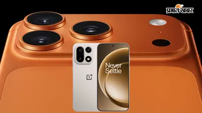 Independence Day Sale 2026: iPhone 17 Pro से लेकर OnePlus 15 तक पर भारी छूट, खरीदने से पहले जान लें कौन-सी डील है सबसे दमदार
