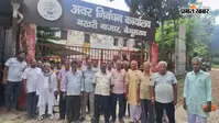पेपरलेस निबंधन व्यवस्था के विरोध में कातिब और मुद्रांक विक्रेता अनिश्चितकालीन हड़ताल पर