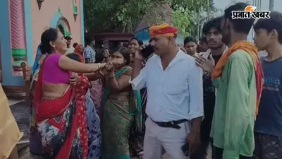 चाचा के अंतिम संस्कार के बाद गंगा स्नान करने पहुंचा युवक, तेज धारा में बहकर लापता, खोजबीन जारी