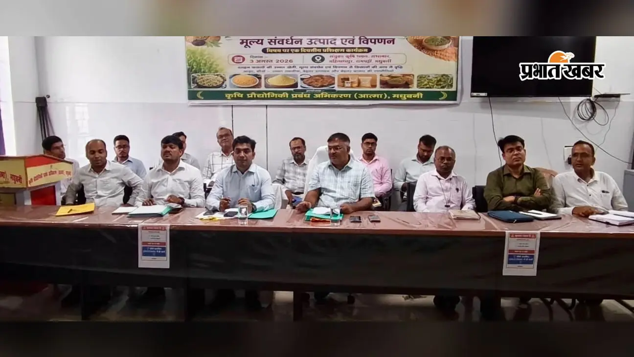 किसानों को समय पर खाद उपलब्ध कराएं, कालाबाजारी पर सख्त कार्रवाई होगी : जेडीए