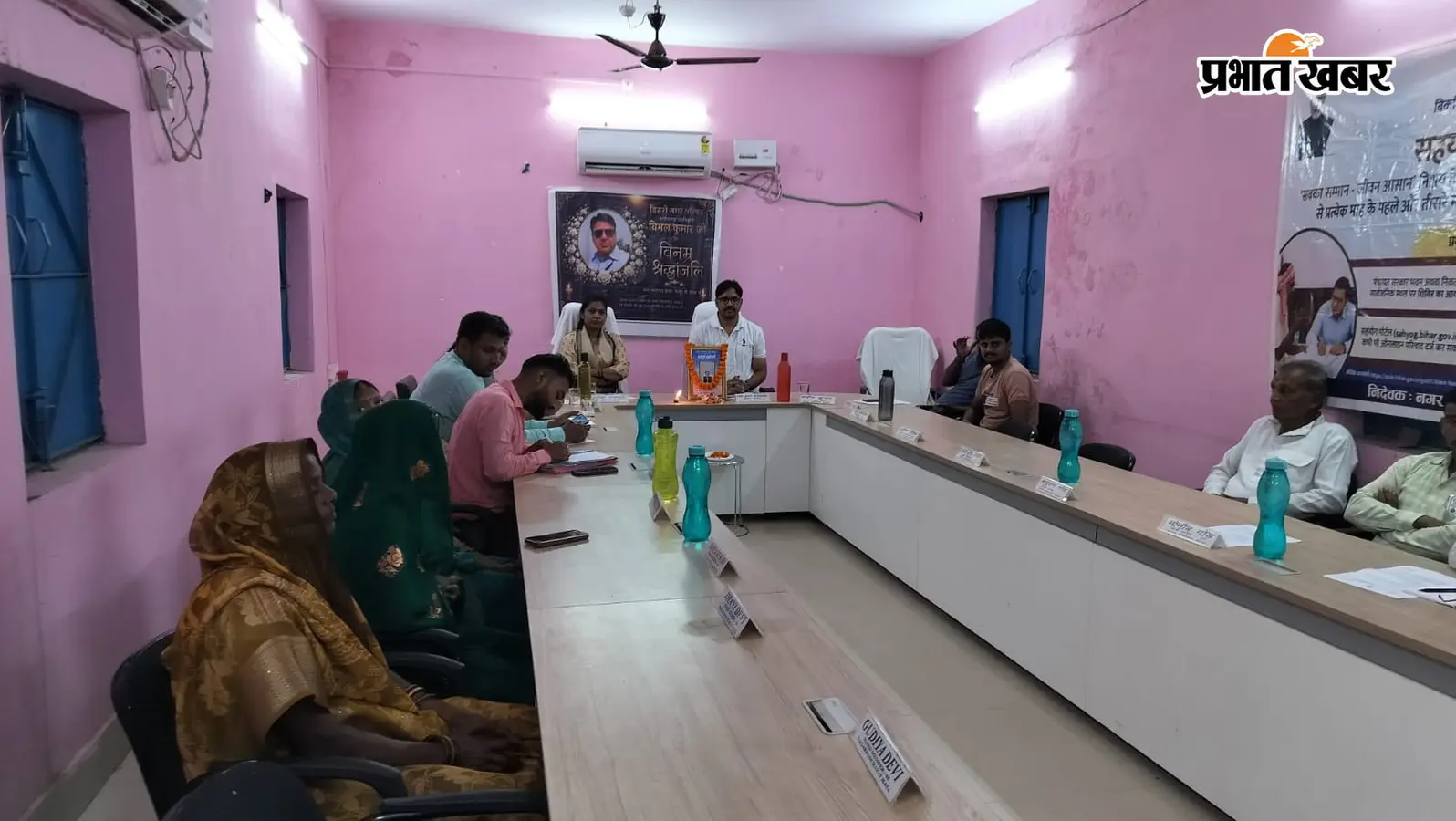 कैमूर: हाटा नगर पंचायत में 25 विकास योजनाओं पर मंथन, 16 को मिली मंजूरी, जल्द शुरू होगा काम