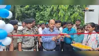 सहरसा में सोलर मेले का आयोजन, डीएम ने किया शुभारंभ, ऑन-द-स्पॉट रजिस्ट्रेशन की सुविधा