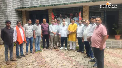 भाजपा चंदवा पूर्वी मंडल की बैठक, बूथ स्तर पर संगठन मजबूत करने पर जोर