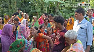 निर्माणाधीन मकान में बिजली तार की चपेट में आने से युवक की मौत, दो बच्चों के सिर से उठा पिता का साया