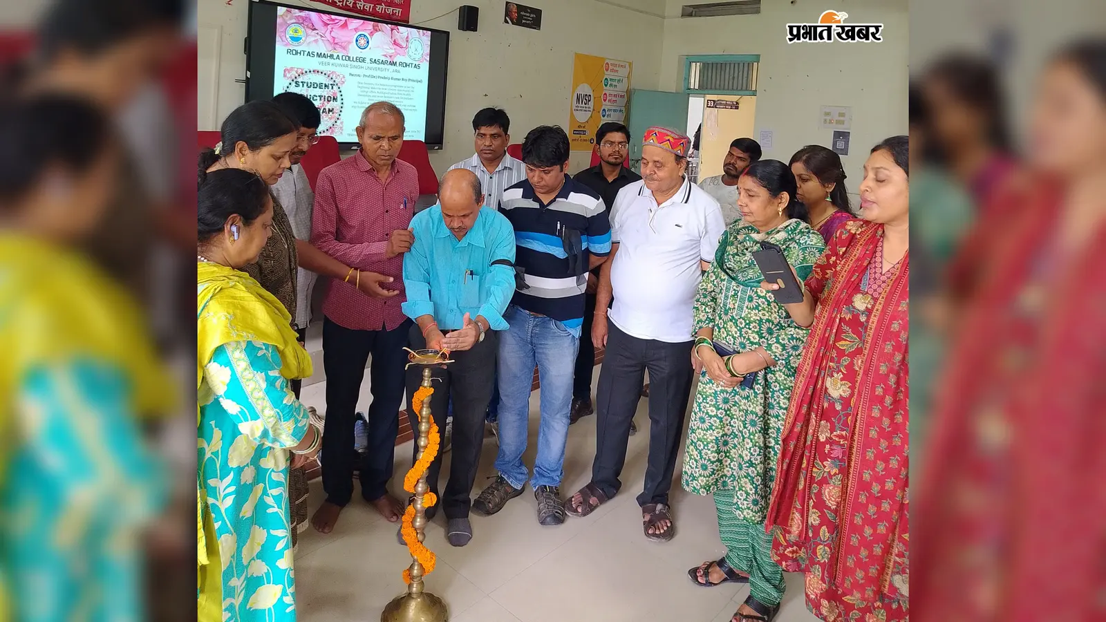 नई शिक्षा नीति से परिचित हुईं नवप्रवेशी छात्राएं, रोहतास महिला कॉलेज में तीन दिवसीय इंडक्शन प्रोग्राम संपन्न