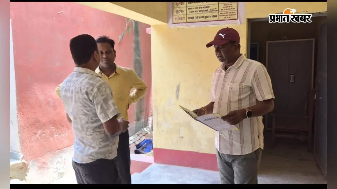 छातापुर के प्राथमिक विद्यालय में बीडीओ के निरीक्षण में खुली शिक्षा व्यवस्था की पोल, एचएम अनुपस्थित, एमडीएम में भी मिली गड़बड़ी