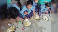 मेजरगंज के स्कूल में उपस्थिति और मिड-डे मील में गड़बड़ी, बीईओ ने दी कार्रवाई की चेतावनी