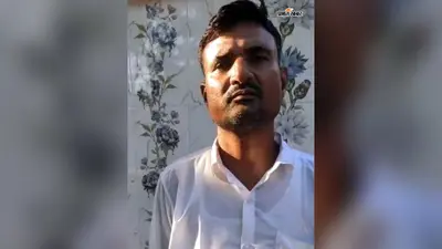 एसबीआई मुख्य शाखा के बाहर लूट की साजिश नाकाम, 'तिवारी गिरोह' का शातिर गिरफ्तार, कारतूस बरामद