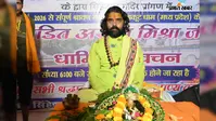 सिंहेश्वर धाम में शिव महापुराण कथा के आठवें दिन ज्योतिर्लिंग प्राकट्य की कथा, सत्य और विनम्रता का दिया संदेश
