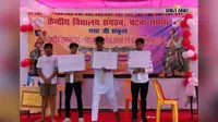 सात केंद्रीय विद्यालयों के 199 विद्यार्थियों ने दिखायी प्रतिभा, KV-2 गया व औरंगाबाद अव्वल