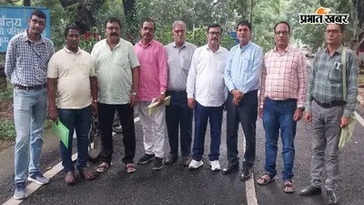 स्थानांतरण आदेश पर झारखंड राज्य चिकित्सा एवं जन-स्वास्थ्य कर्मचारी संघ ने उठाए सवाल, सरकार से पुनर्विचार की मांग